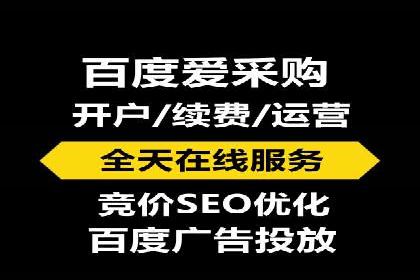揭秘SEM托管服务案例，助力中小企业突破困境